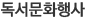 �ڷ�˻�